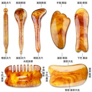 义乌市澈菏贸易商行