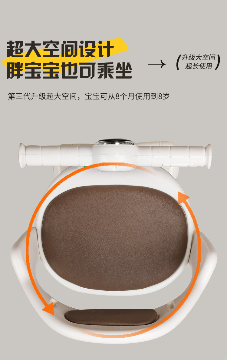Scooter Seat, Front-Mounted Pedal, Universal Electric Motorcycle Chair, Height-Adjustable, Shock-Absorbing, Child Seat, Body Protection, Anti-Collision