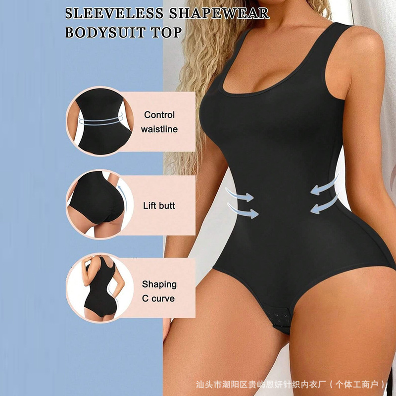Kardashian Bodysuit Skims Plus Size Tummy Control Butt-Lifting Shapewear Women's Corset Comfortable Cross-Border Bestseller Kardashian Bodysuit Skims Plus Size Tummy Control Butt-Lifting Shapewear Women's Corset Comfortable Cross-Border Bestseller