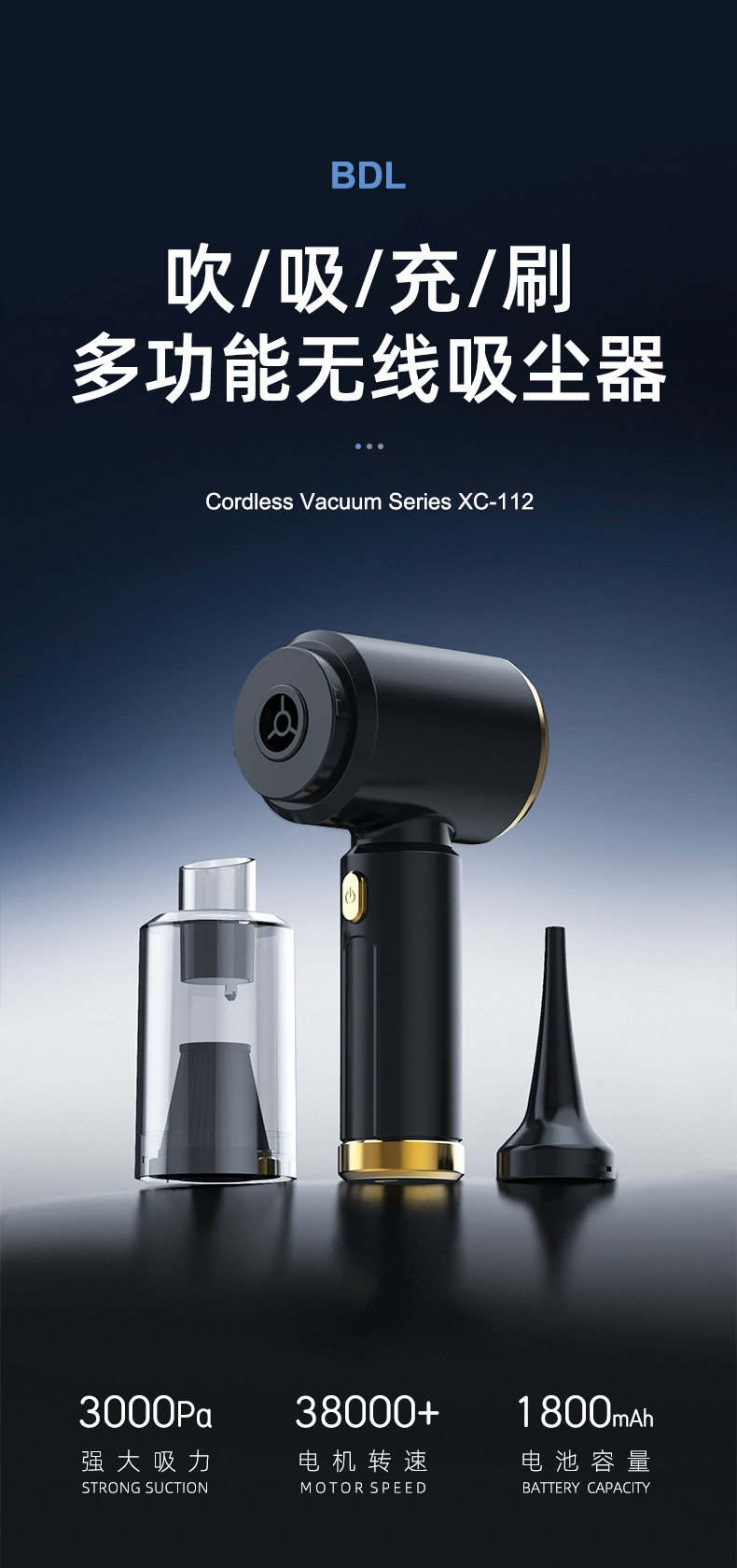 Car vacuum cleaner, small portable dual-use handheld car vacuum and blower, wholesale
