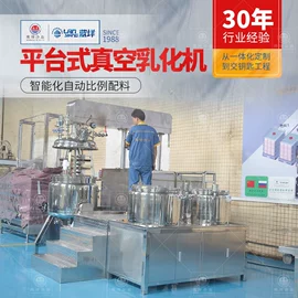 搅拌机;混合机;商用多士炉