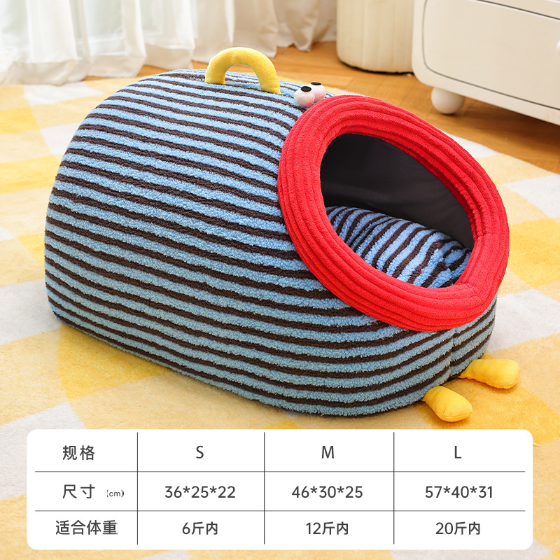 파란색과 검은색 줄무늬