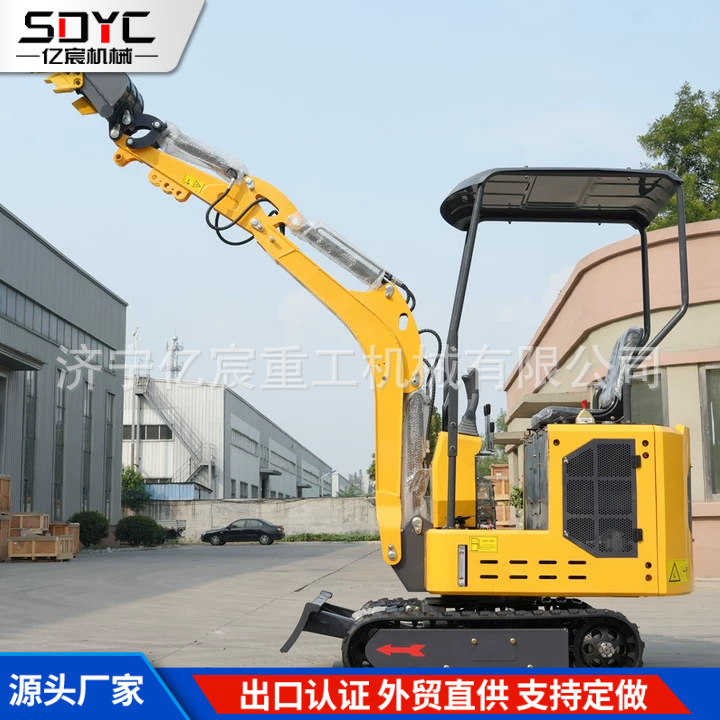 小型挖掘机家用果园农用挖沟机1吨1.5吨工程建筑破碎柴油小钩机