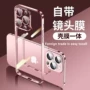 苹果电镀防摔14pro手机壳
