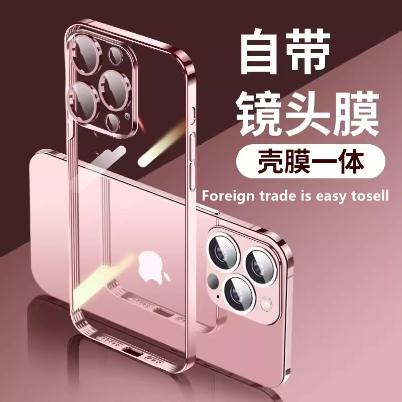 Suitable for Iphone16 Electroplated Tpu Transparent Mobile Phone Case Apple 15 with Lens Film 14Pro Anti-Fall 13 Anti-Fingerprint