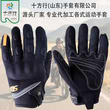 ���S�����羳Ħ��܇�����T�Б��g��ˤ����͸�����ȫָ��͸���ˤ