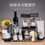 厨师厨房咖啡馆欧式摆设
