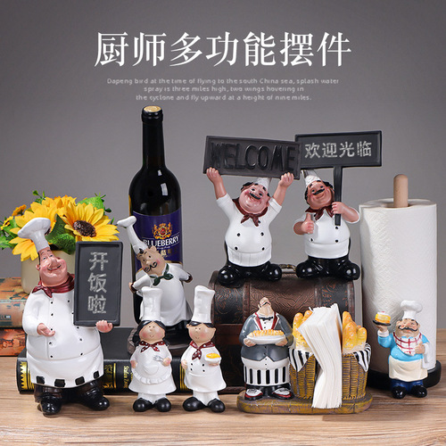 European-style chef figurine paper towel holder red wine rack message board creative restaurant kitchen bakery cafe decor