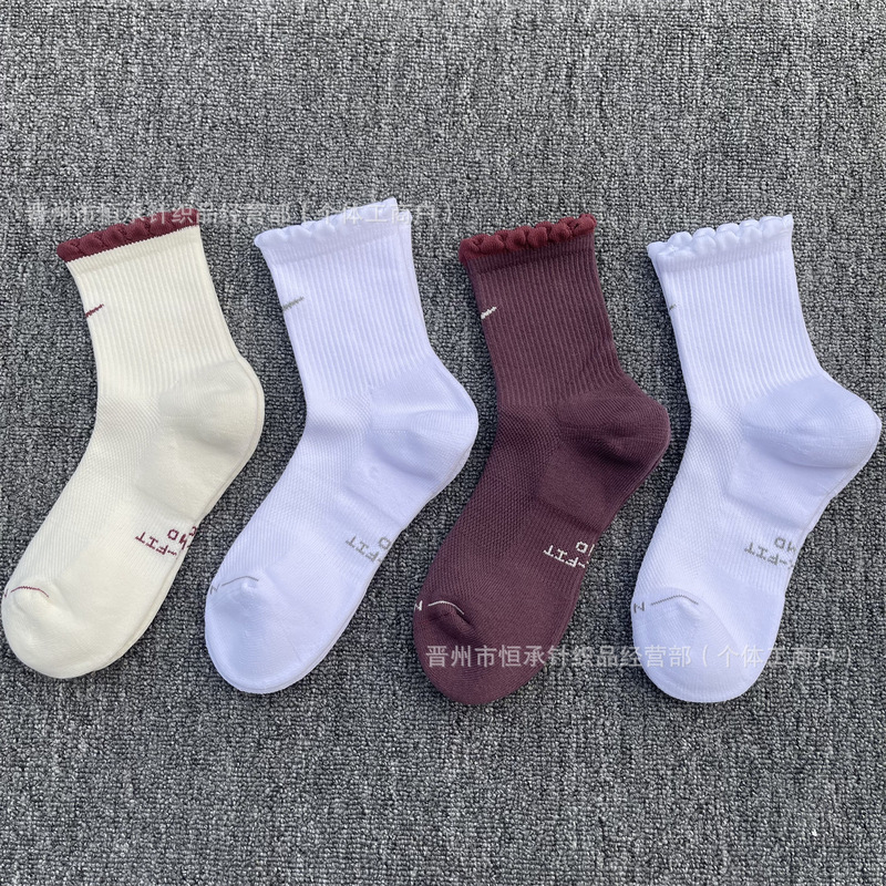 New Suwannex Next Socks with Lace Trim, Mid-Calf, Towel Bottom, Unisex Sports Socks, Versatile Running and Fitness Socks New Suwannex Next Socks with Lace Trim, Mid-Calf, Towel Bottom, Unisex Sports Socks, Versatile Running and Fitness Socks