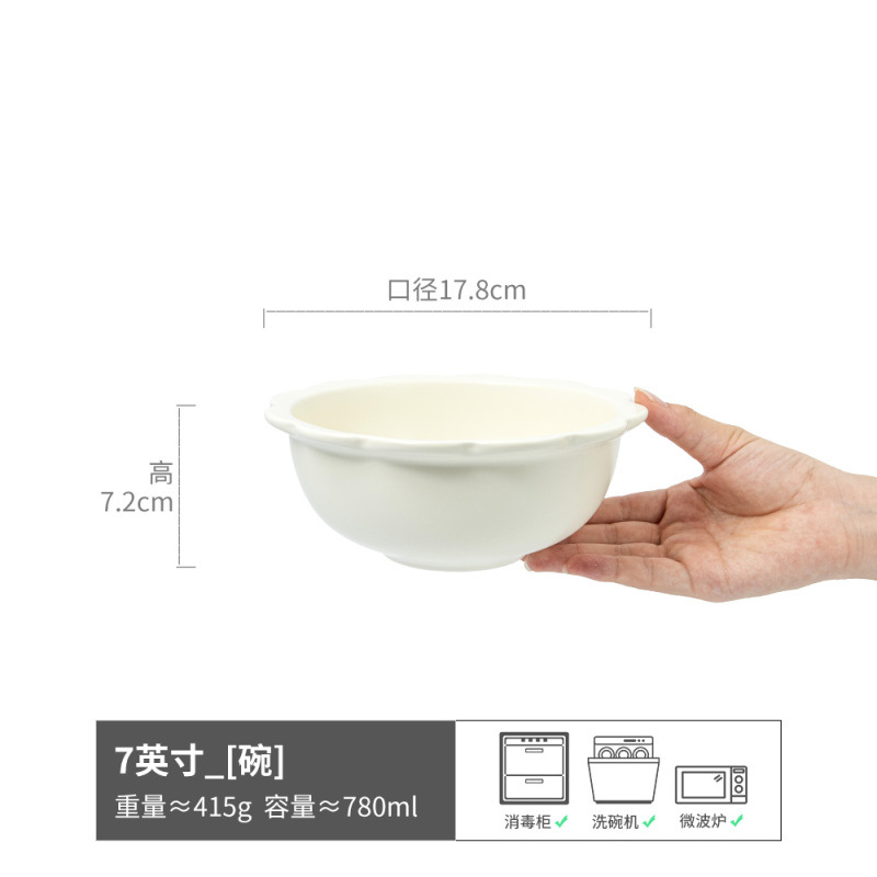 Colección de cuencos grandes extragrandes Cuencos de sopa de cerámica retro Cuencos de sopa Cuencos especiales para rebanadas de carne hervida Maoxewang Cuencos domésticos