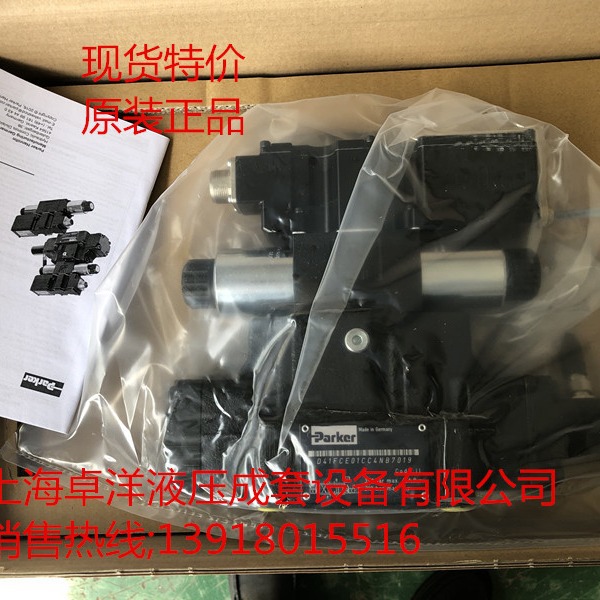 D41FCE01FC1NB70   现货销售派克产品  D41FCE01FC1NB70