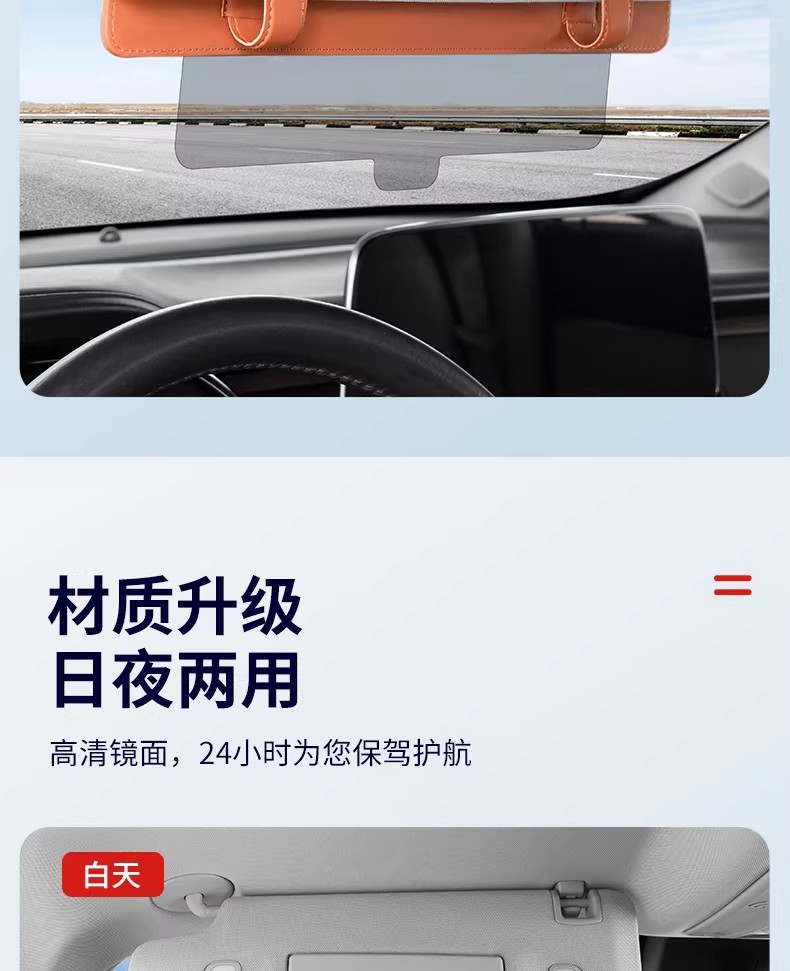 Cross-Border Car Front Sun Visor Extension Board Multi-Functional Storage Sunglasses Car Universal Retractable Extended Sunshade