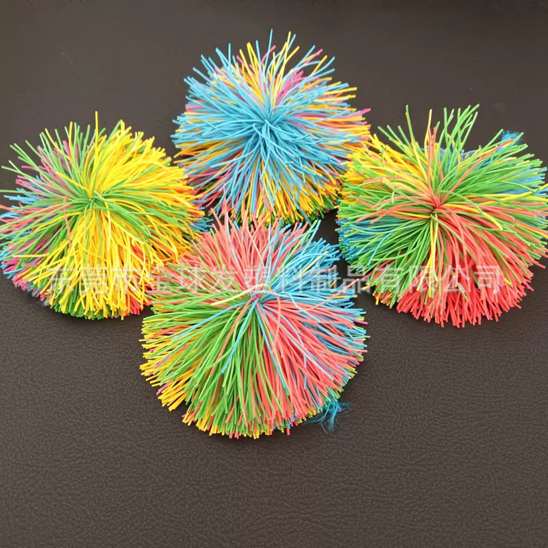 毽子儿童小学生皮筋踢键子投掷沙包儿童幼儿园感统训练 橡胶丝球