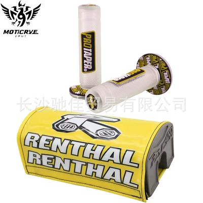 accessories 28MM variable diameter handlebar: Motorcycle Handle Cover - ren-gold-gold