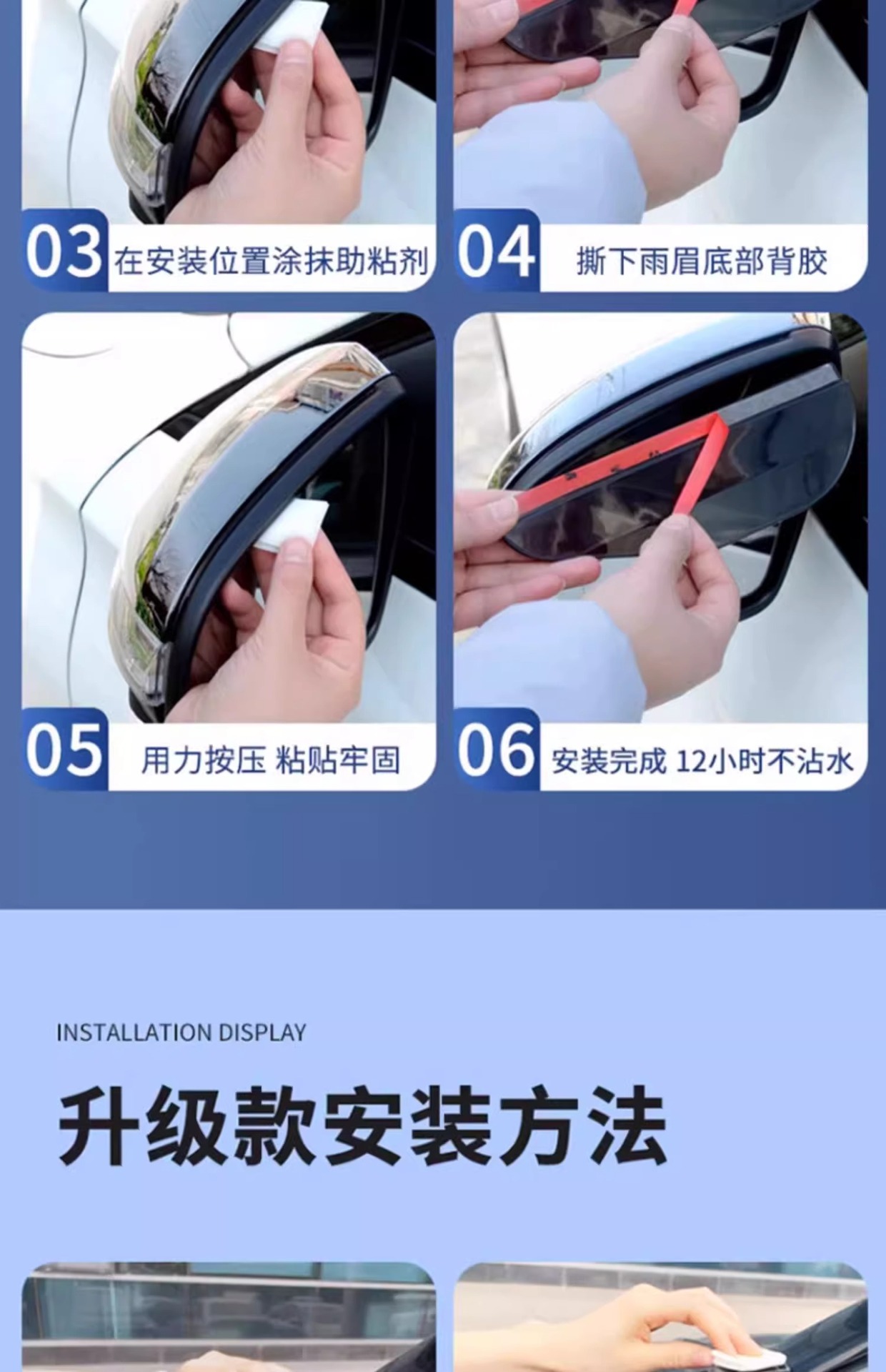 Suitable for Volkswagen Tanyue Tiguan Modification Accessories Lavida Plus Supplies Rain Eyebrow Golf 7 Rearview Mirror Rain Shield