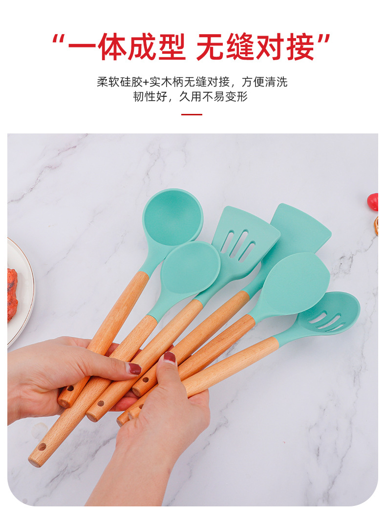 12件套木柄厨具_08.jpg