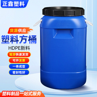 ���l30l����ˮͰ��̖����ᄾưl��Ͱ��������ˮͰ���w����ͰҺ�w