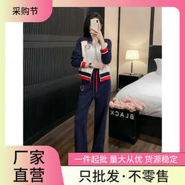 休闲时尚套装女秋季新款2023年拼色拉链甜酷印花开衫上衣两件套女