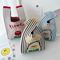 Fashionable design knitted purse, shopping bag