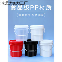 高品质加厚塑料方桶放水桶大号小号长方形带盖储水透明家用