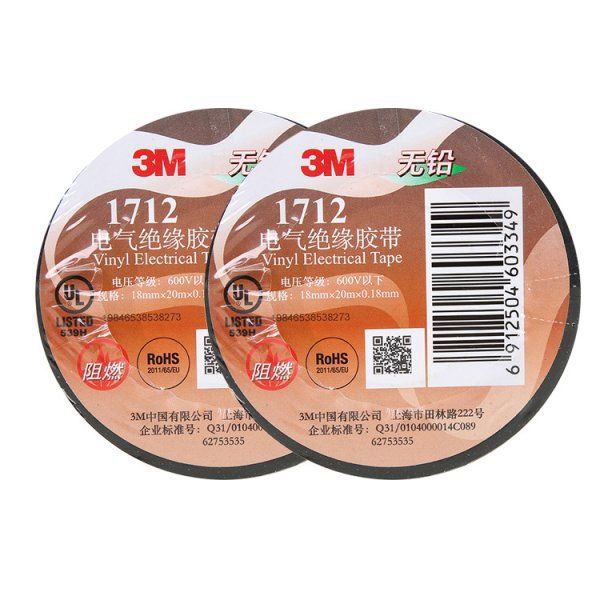 3M™ 1712胶带是一种无铅环保的PVC电气绝缘胶带阻燃彩色电气绝缘