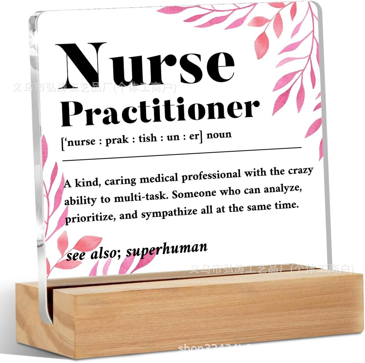 10*10*1 정사각형 맞춤형 모델 93