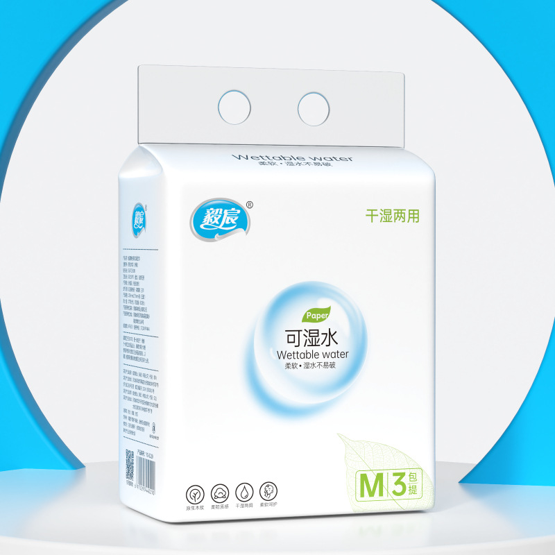 微信图片_20250501083731_2647