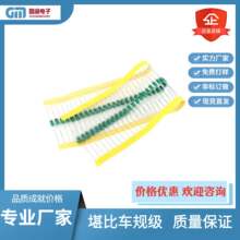 �S��ֱ���������0410ɫ�h늸�1/2W 4.7UH/4R7K 5.6UH/5R6K�ɳ���