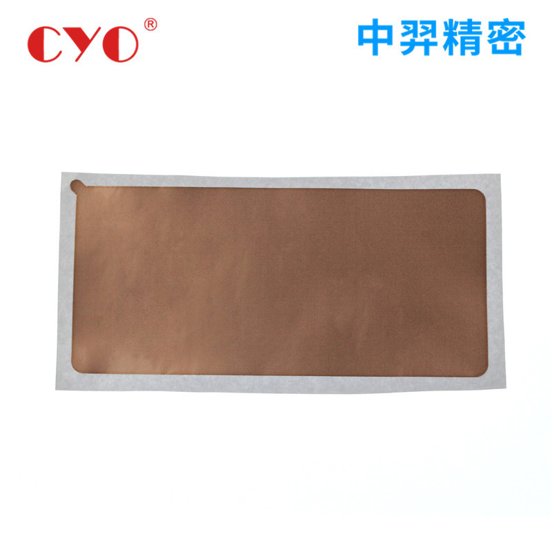 导电自粘铜箔垫片触摸铜箔纸触摸开关铜箔贴片量大价优
