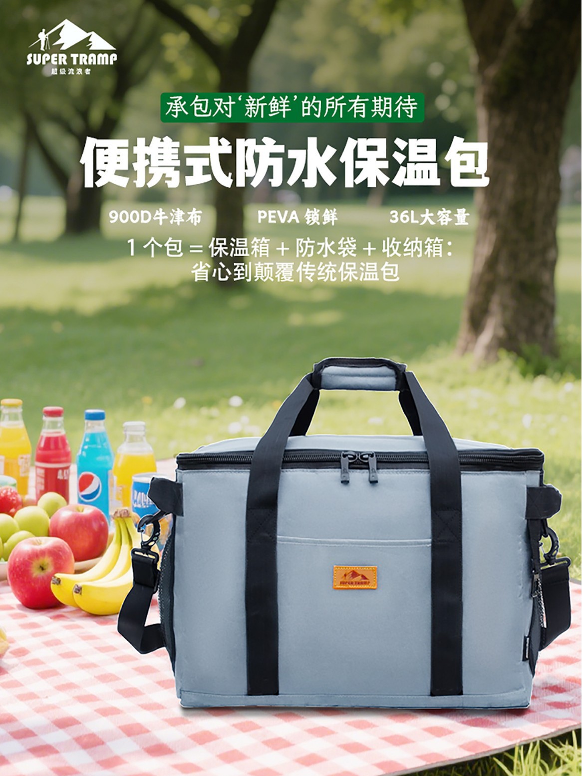 Caja de aislamiento al aire libre refrigeración de gran capacidad refrigerador de aislamiento térmico montado en automóviles frío y caliente de doble uso bolsa de aislamiento térmico portátil de aluminio para acampar
