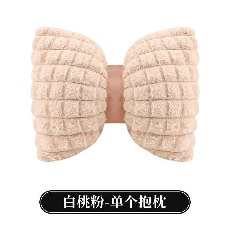 Cover Plush Set | Qìchē Wool pad - rabbit-fur-grid-lumbar-support-pink-1-piece