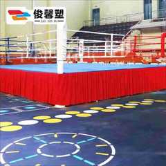 ボクシング散打テコンドー柔道武術xpe巻きクッションダンス体操ジム仰向けクッション