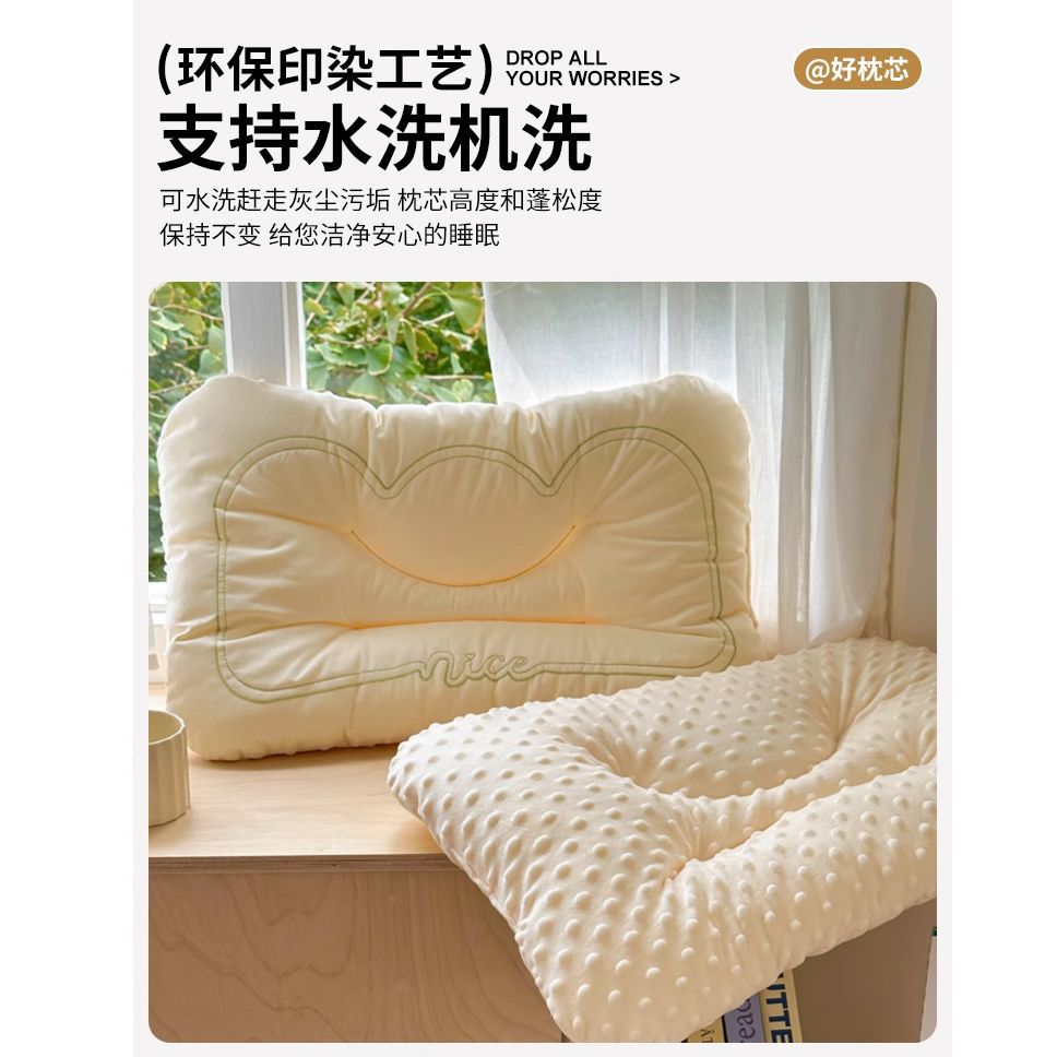 Almohada cervical de terciopelo Doudou para niños de algodón de clase A, almohada especial para el hogar para dormir, un par de almohadas bajas de hotel