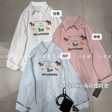 С����Ů90220����������ɴ�����mm������з�С��ӡͼ�������