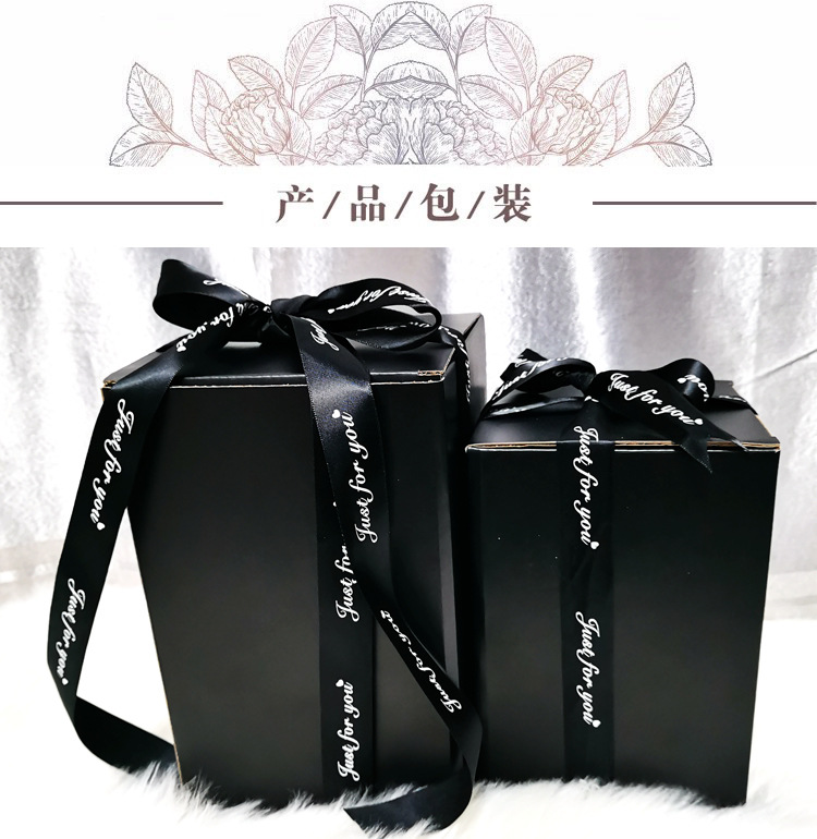 黑色礼盒包装.jpg