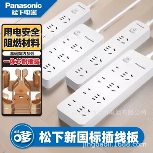 �����Ų�1.8�׎������๦���Դ�����Ӿ�����ż��ö�ײ往��