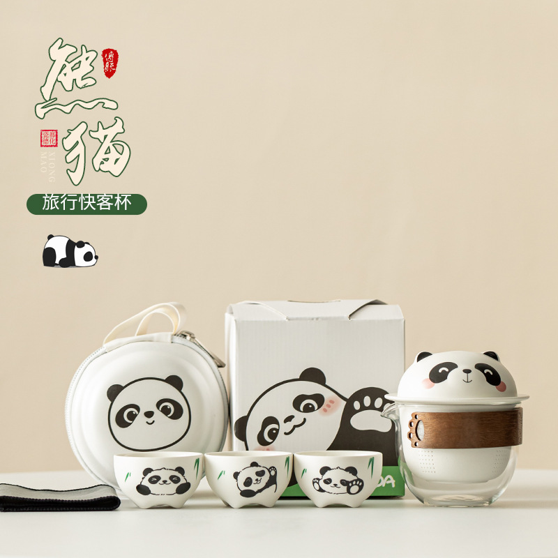 Panda Quick Cup Travel чайный набор портативный горшок с тремя чашками керамического чая на открытом воздухе кемпинг кунг-фу чайный набор