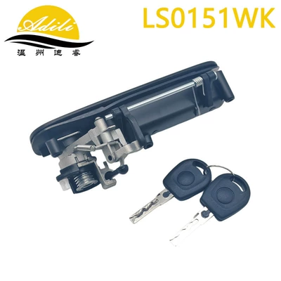 Lockable VW Golf Armrest, handle, handle