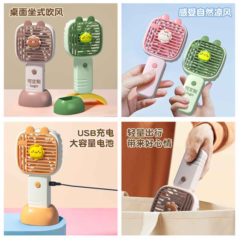 2024 New Handheld Rechargeable Mini USB Cute and Lovely Charging Fan Student Gift Wholesale
