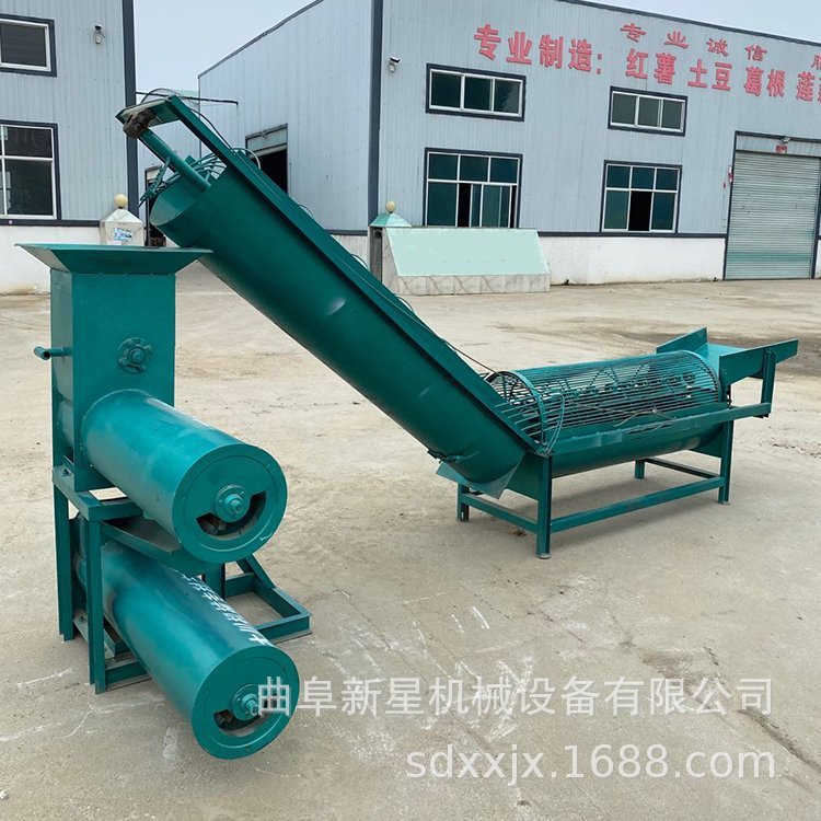 多功能薯类淀粉加工设备 木薯淀粉生产机器 洋芋土豆淀粉机