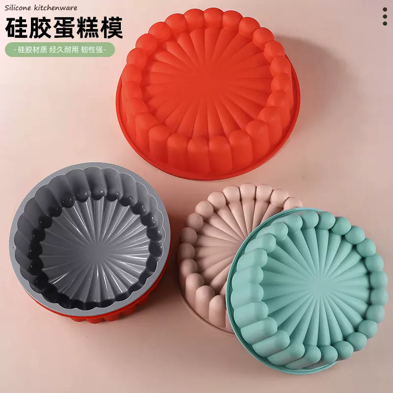 跨境硅胶太阳花蛋糕模具千层糕马蹄糕烘焙工具百折式圆形蛋糕模具