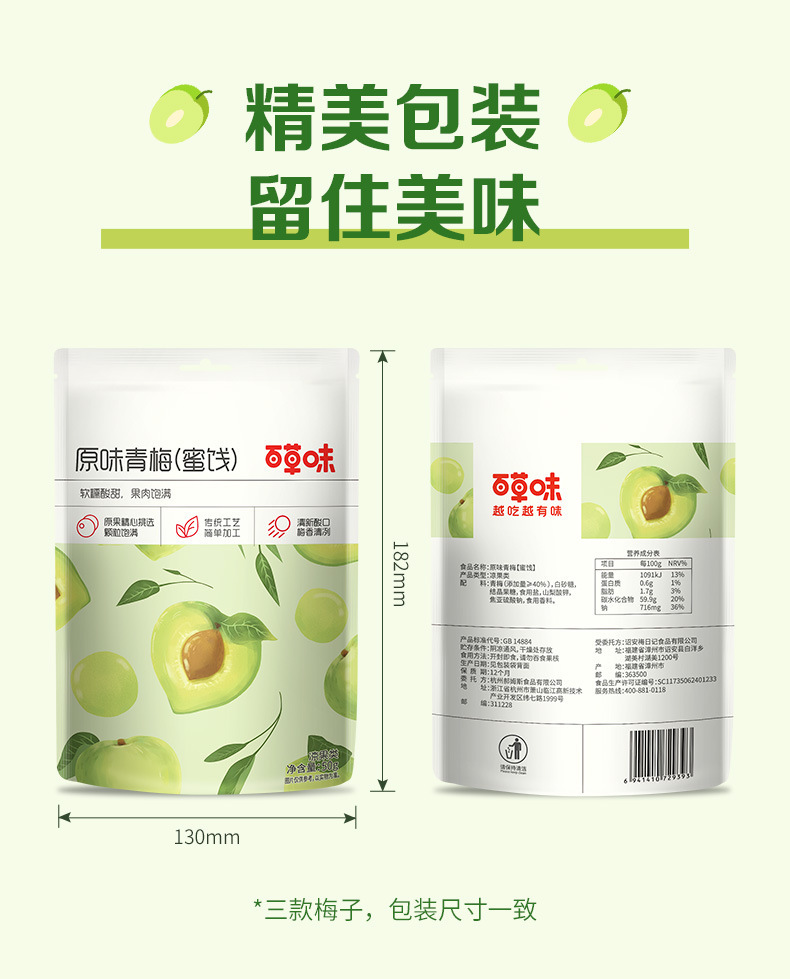 O1CN01cAaozU24KQhJNVdFb_!!2364