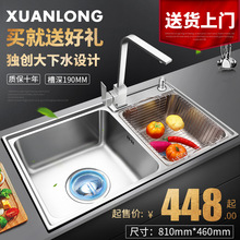 ��2025�¿�ϴ�����p�� 304���P䓏N��ˮ��ˮ��ϴ��ؼ����Բ���