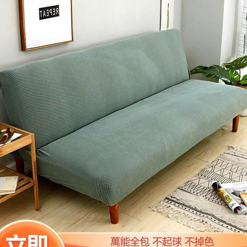 folding sofa
