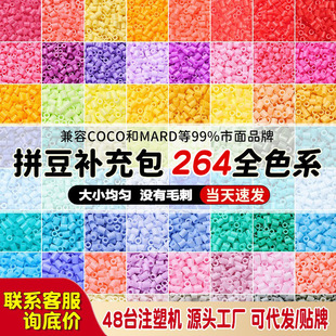 �F؛221ɫ�a���b�ں϶�ƴ��2.6mm�a���1000��mard�S����ͬ��ͬɫ