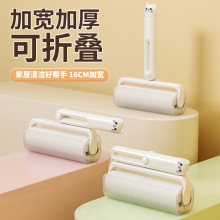 �羳���ۯBճë��؈�����͝LͲ����Q�ӌ����ó�����؈ë�l