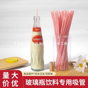 һ�������ܾS����ֱ�ܱ�����������ܲ������ɘ�ѩ����ˮ��������