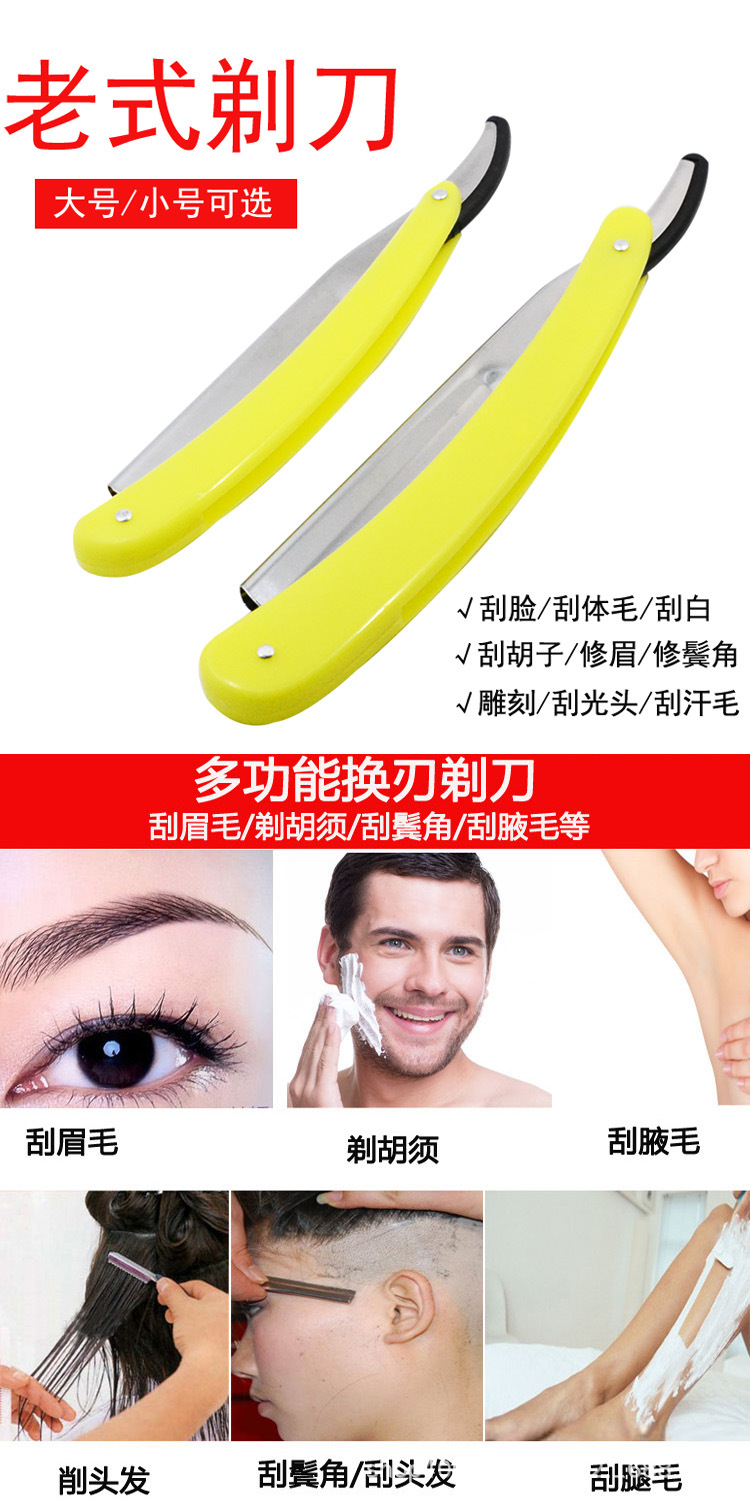 详情1.jpg