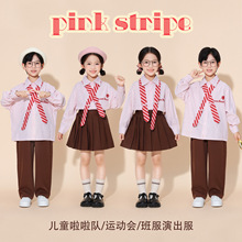 儿童啦啦队演出服男女童小学生幼儿园运动会班服初中生大合唱服装