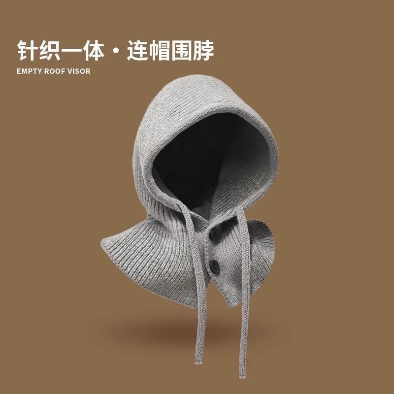 冬季针织保暖护耳拉法帽简约百搭显脸小毛线帽披肩围脖一体套头帽|undefined